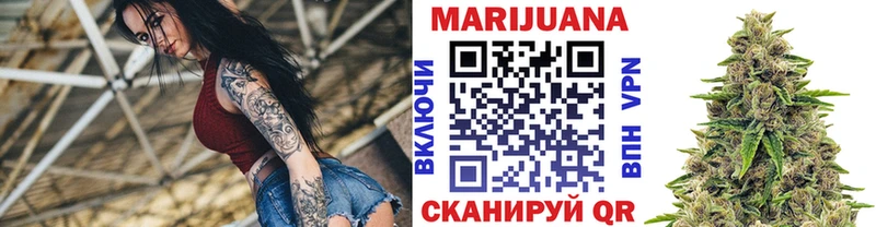 Купить Ликино-Дулёво А ПВП  Cocaine  ГАШИШ  МАРИХУАНА 