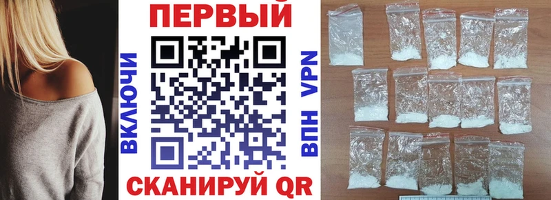 Amphetamine 97%  цена   Ликино-Дулёво 