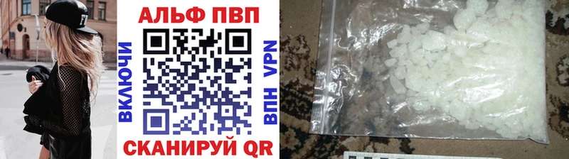 мега маркетплейс  Ликино-Дулёво  Alfa_PVP мука  сколько стоит 