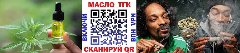Cannafood конопля  omg ССЫЛКА  Ликино-Дулёво 