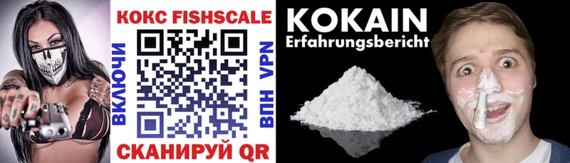 COCAIN Перу  ссылка на мегу вход  Ликино-Дулёво  хочу наркоту 