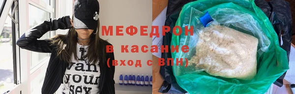 гашик Кукмор