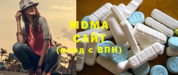 ECSTASY Лагань