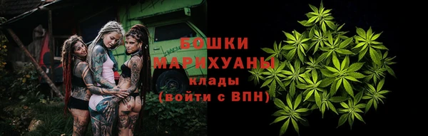гашик Кукмор