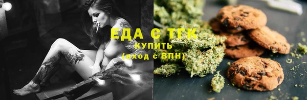 гашик Кукмор