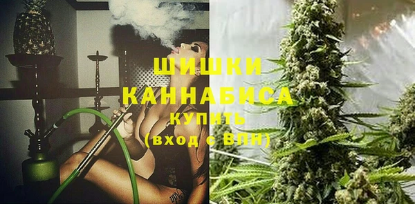 хмурый Краснотурьинск