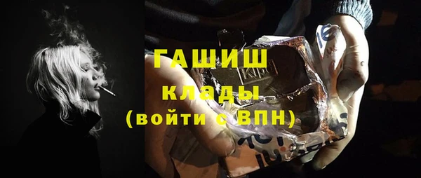 ALPHA-PVP Кулебаки