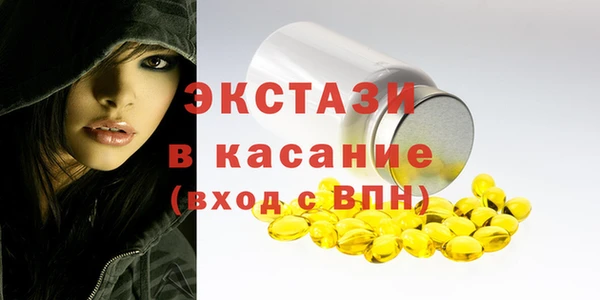 мдпв Лабытнанги