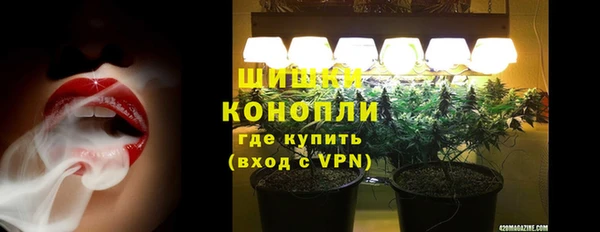 дурь Куйбышев