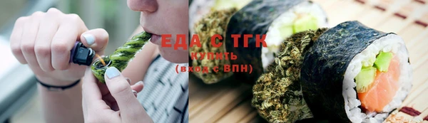 дурь Куйбышев