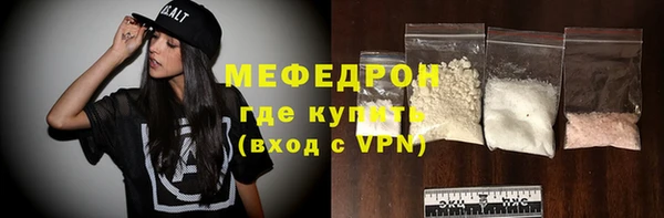 крисы Коряжма