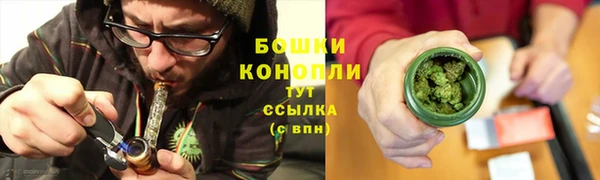 гашик Кукмор