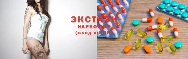 дживик Долгопрудный
