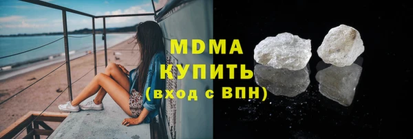 гашик Кукмор