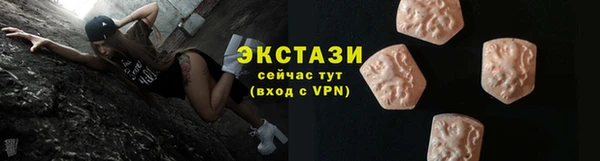 дурь Куйбышев