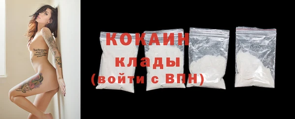 дурь Куйбышев