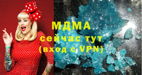 крисы Коряжма