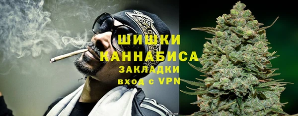 дурь Куйбышев