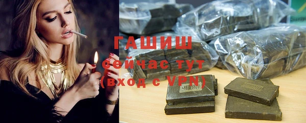 хмурый Краснотурьинск