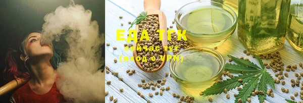 гашик Кукмор