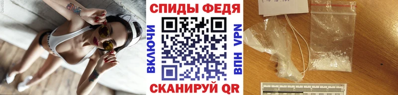 наркотики Ликино-Дулёво Метамфетамин витя