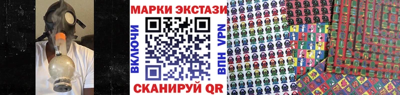 гидра сайт  Ликино-Дулёво  Марки NBOMe 1,8мг 