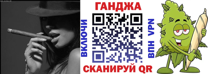 гидра сайт  Ликино-Дулёво  Бошки марихуана VHQ  закладка 